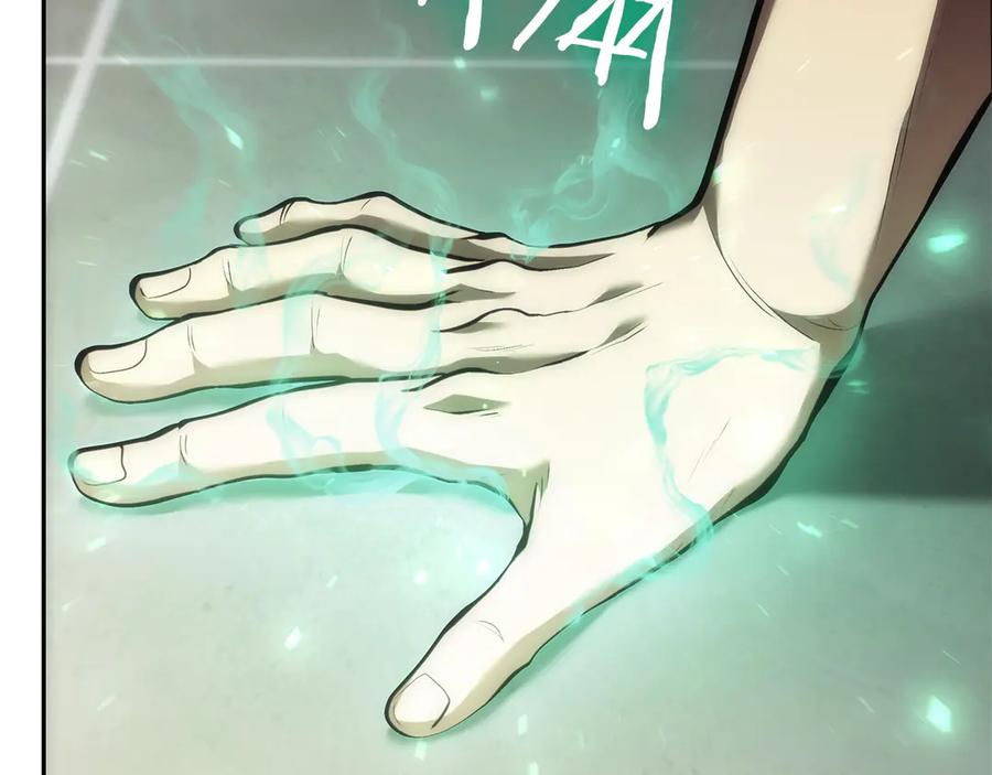 《重生后成为FFF级巫医》第36话 七罪-七使徒 第116页