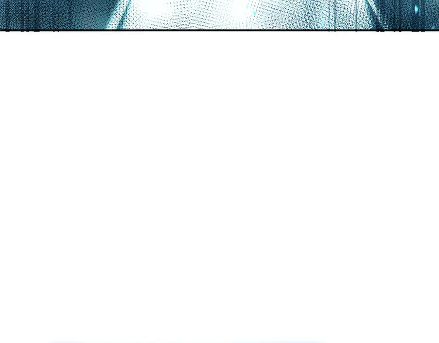 《重生后成为FFF级巫医》第36话 七罪-七使徒 第106页