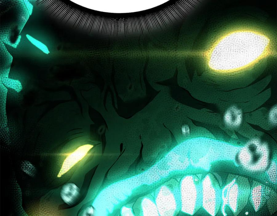 《重生后成为FFF级巫医》第36话 七罪-七使徒 第276页