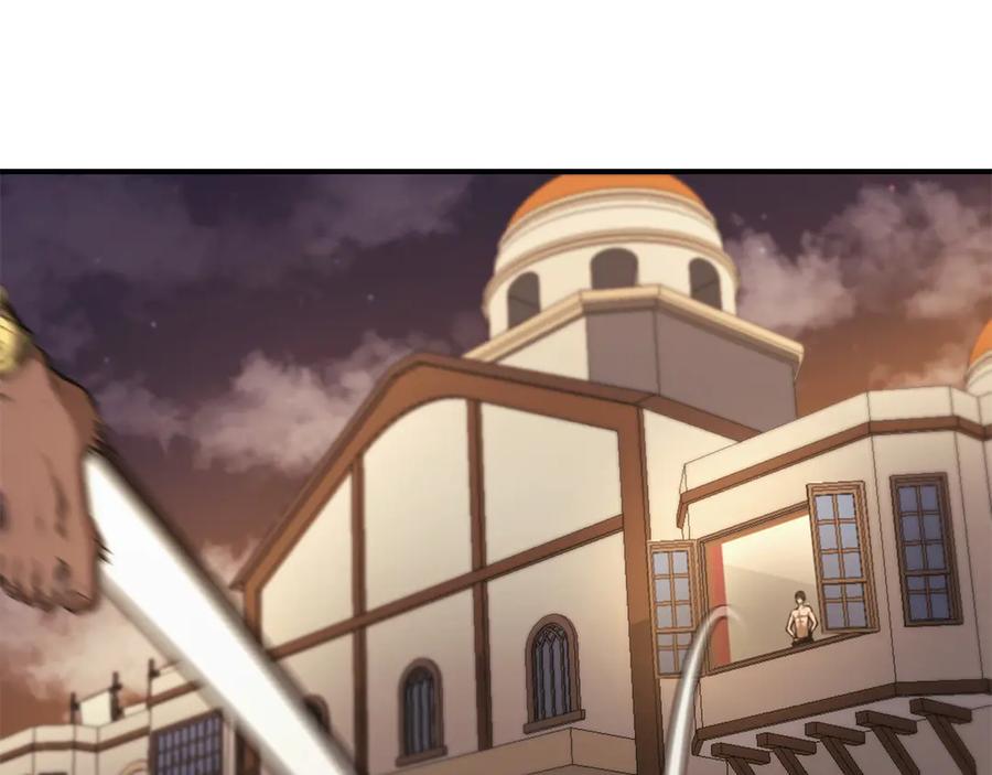 《重生后成为FFF级巫医》第36话 七罪-七使徒 第231页