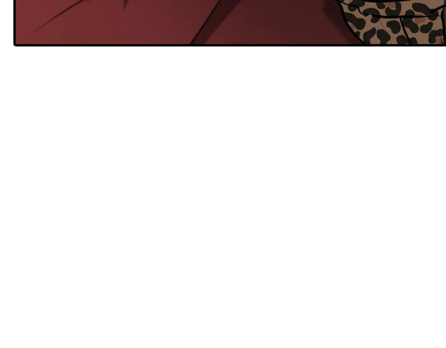 《重生后成为FFF级巫医》第36话 七罪-七使徒 第240页