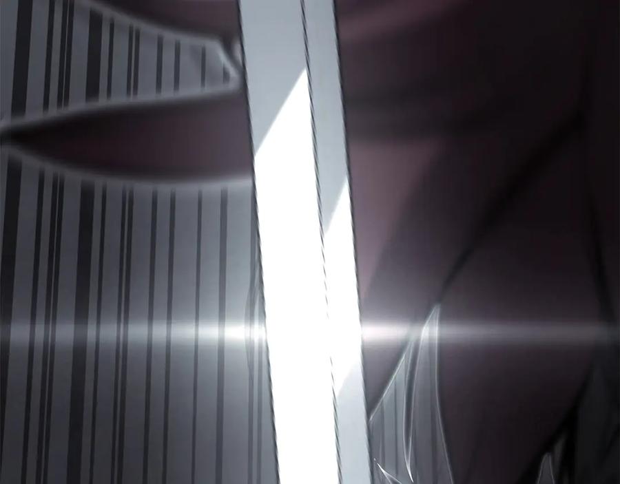 《重生后成为FFF级巫医》第37话 东大陆 第244页