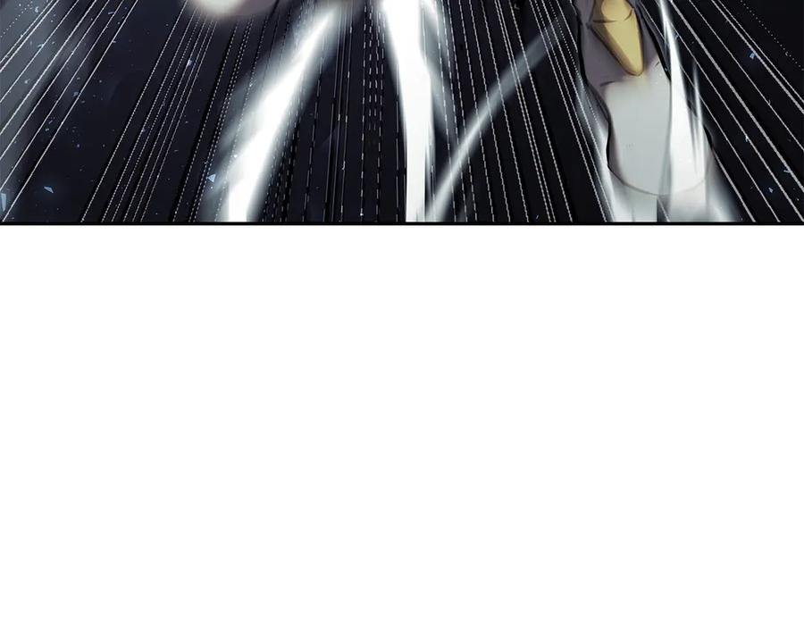 《重生后成为FFF级巫医》第37话 东大陆 第262页