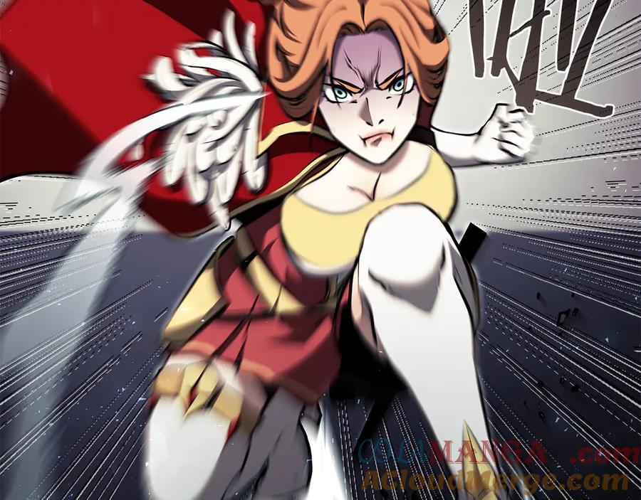 《重生后成为FFF级巫医》第37话 东大陆 第261页