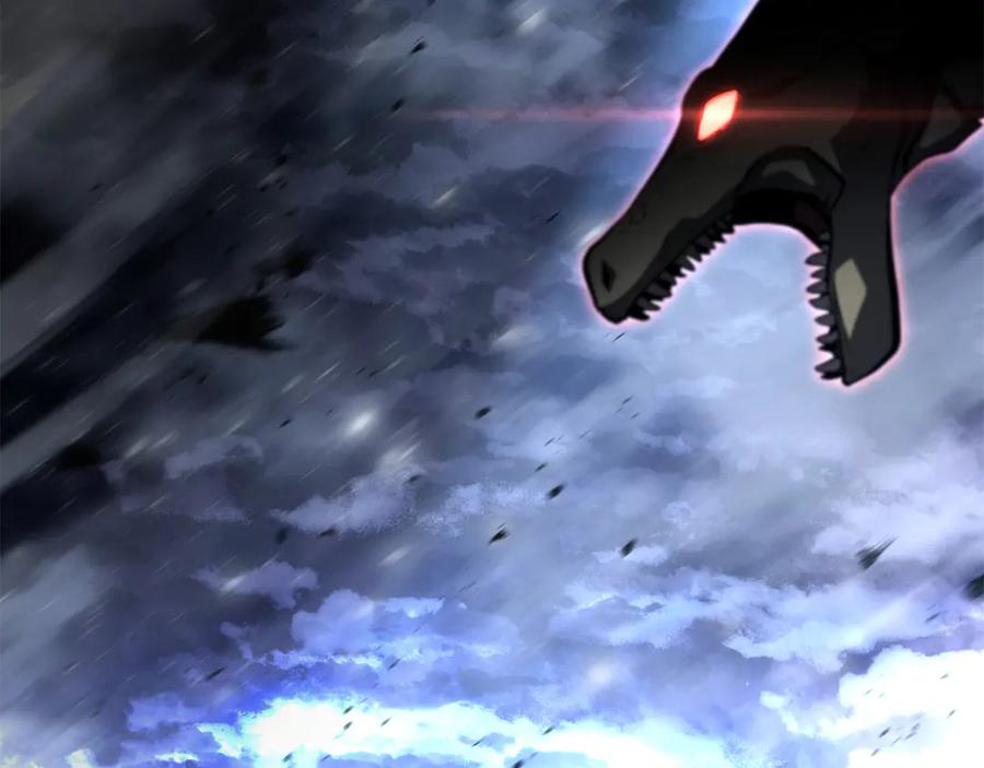 《重生后成为FFF级巫医》第37话 东大陆 第170页