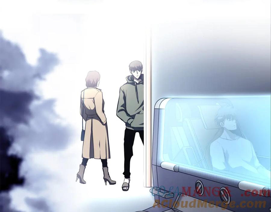 《重生后成为FFF级巫医》第37话 东大陆 第113页