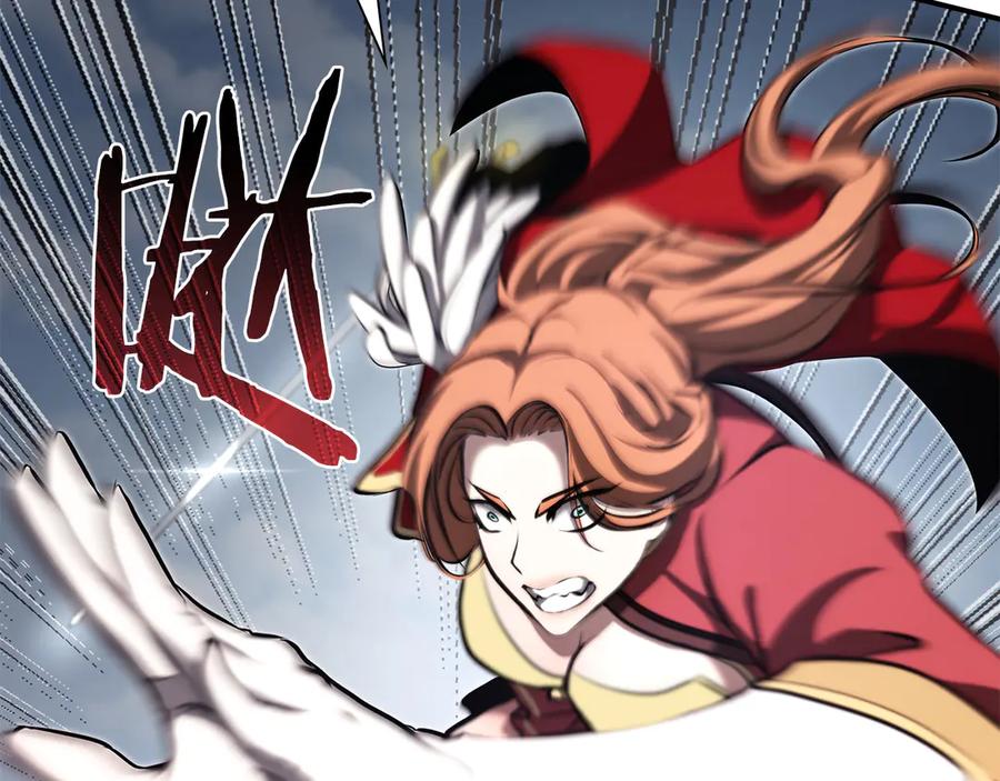 《重生后成为FFF级巫医》第37话 东大陆 第234页