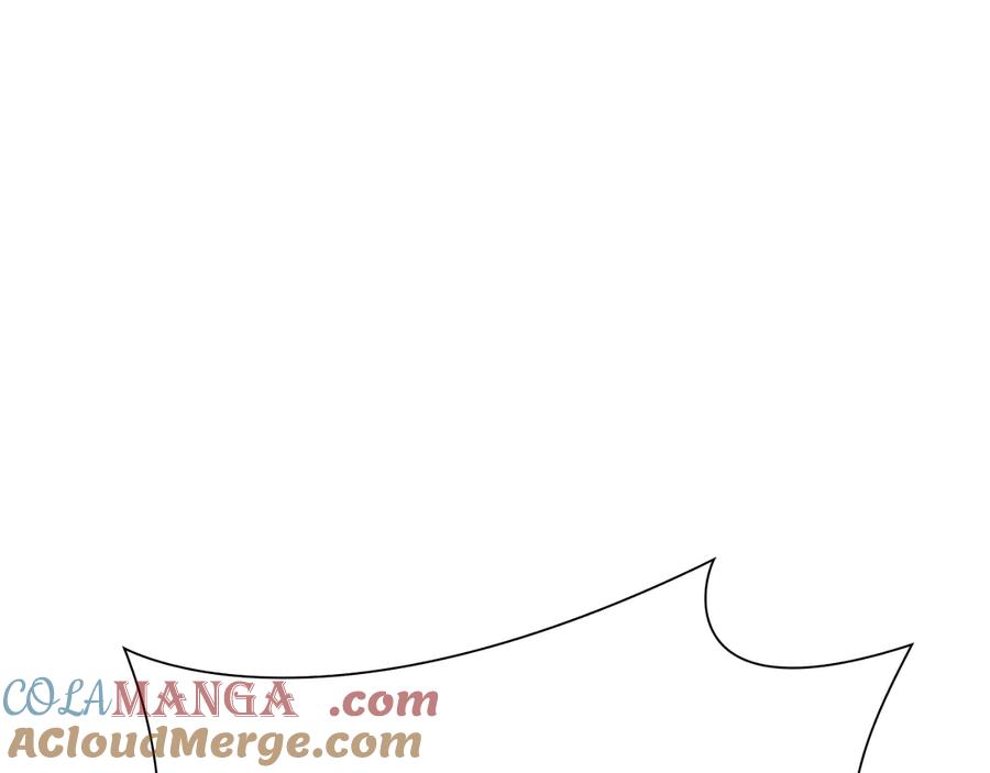 《重生后成为FFF级巫医》第37话 东大陆 第153页