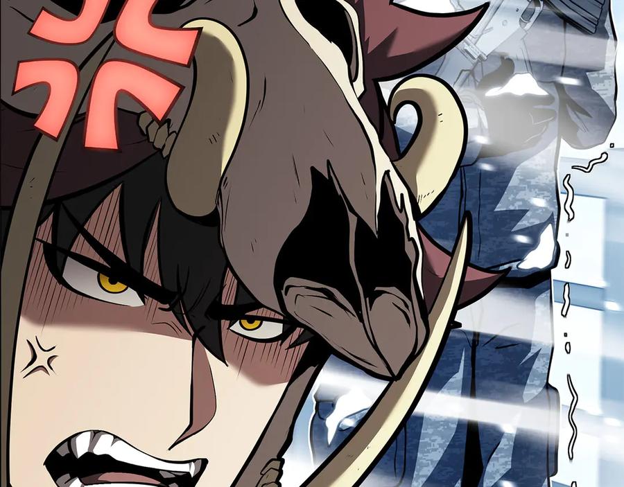 《重生后成为FFF级巫医》第37话 东大陆 第151页