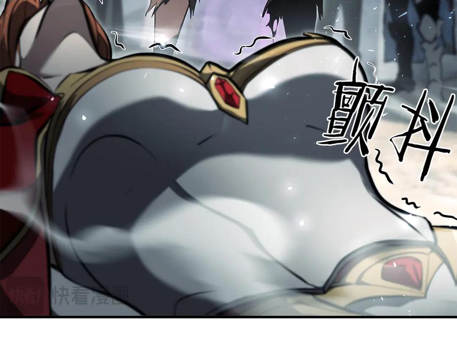 《重生后成为FFF级巫医》第37话 东大陆 第270页
