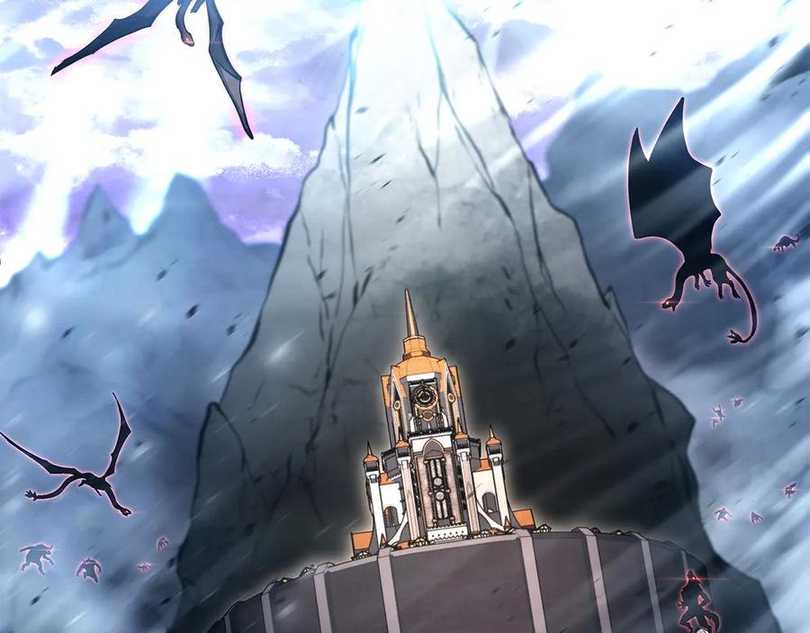《重生后成为FFF级巫医》第37话 东大陆 第172页