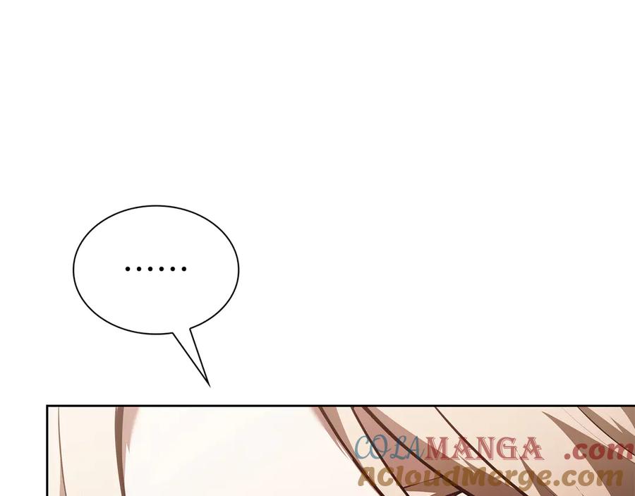 《重生后成为FFF级巫医》第37话 东大陆 第117页