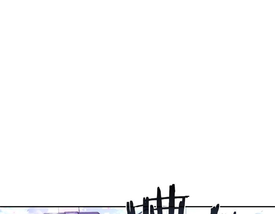 《重生后成为FFF级巫医》第37话 东大陆 第142页