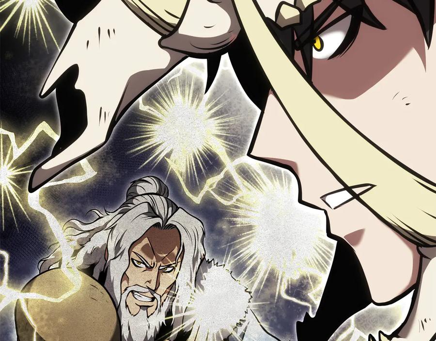 《重生后成为FFF级巫医》第37话 东大陆 第58页