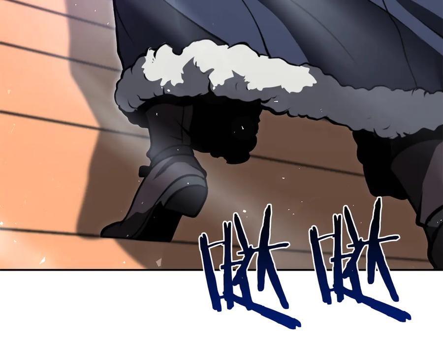 《重生后成为FFF级巫医》第38话 夜鸦骑士团 第132页