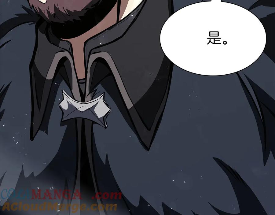 《重生后成为FFF级巫医》第38话 夜鸦骑士团 第121页
