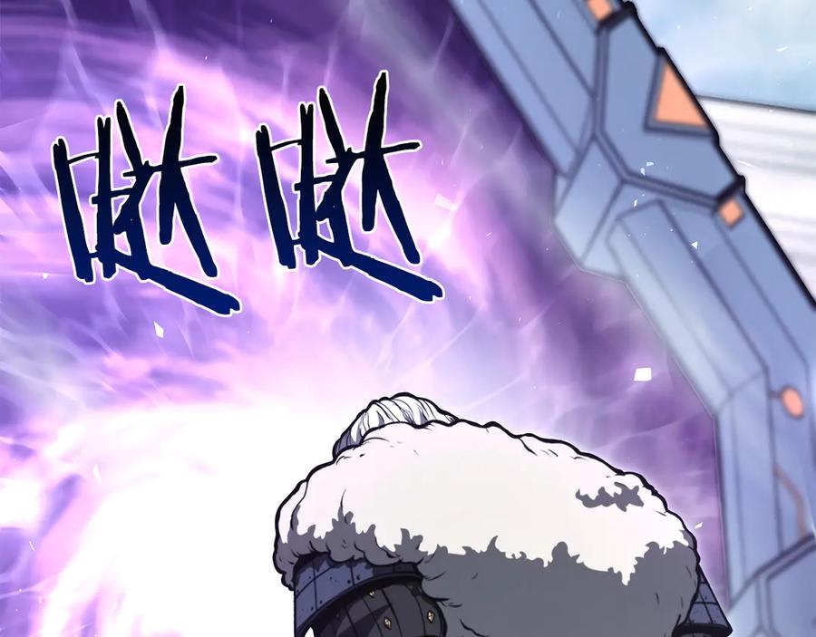 《重生后成为FFF级巫医》第38话 夜鸦骑士团 第130页