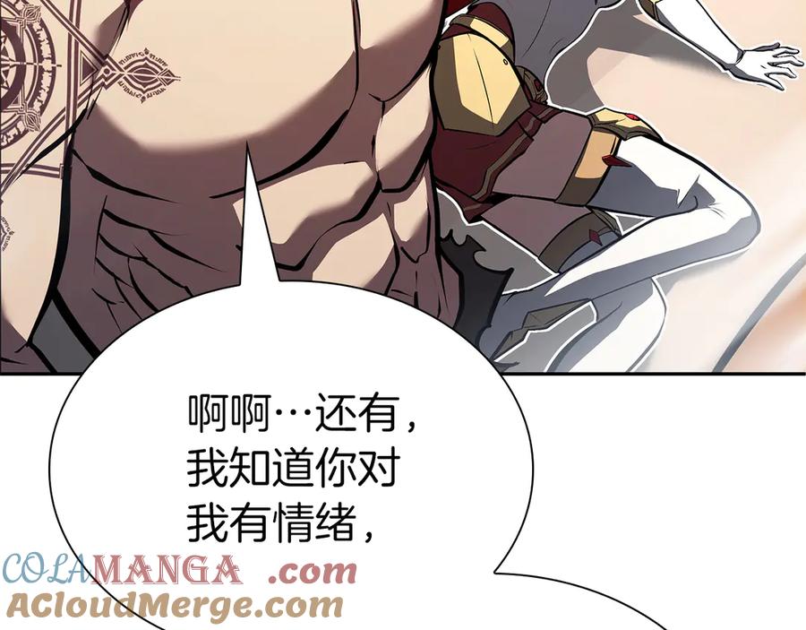 《重生后成为FFF级巫医》第38话 夜鸦骑士团 第49页