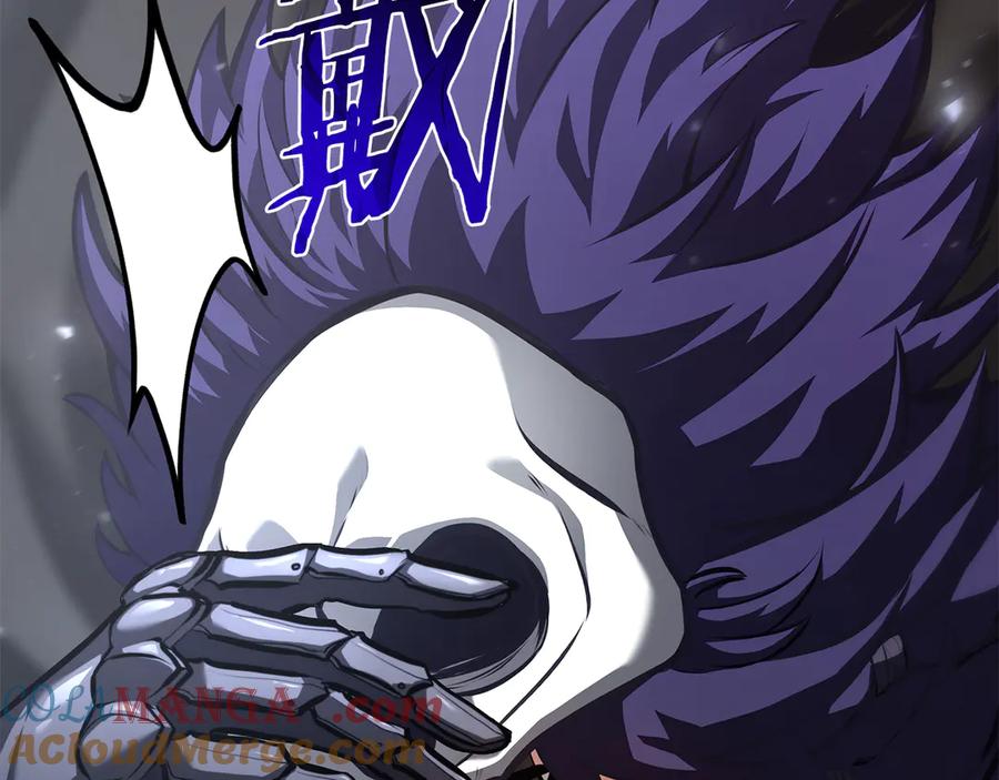 《重生后成为FFF级巫医》第38话 夜鸦骑士团 第73页
