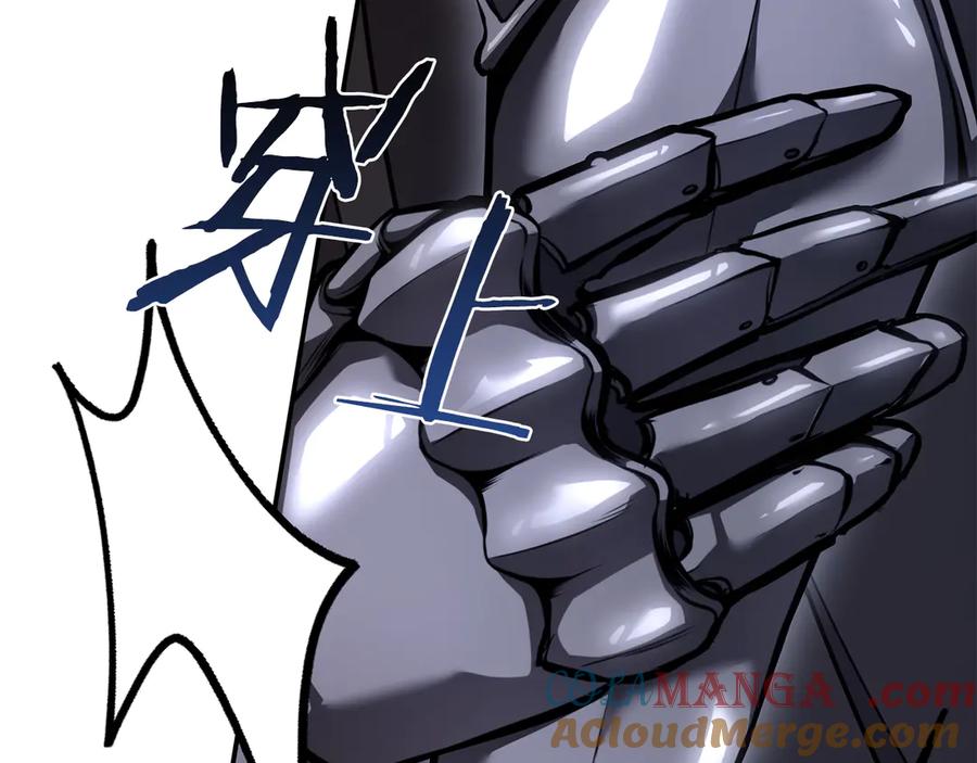 《重生后成为FFF级巫医》第38话 夜鸦骑士团 第65页