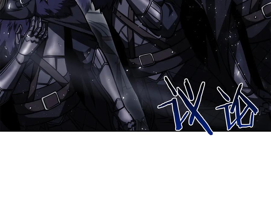 《重生后成为FFF级巫医》第38话 夜鸦骑士团 第166页