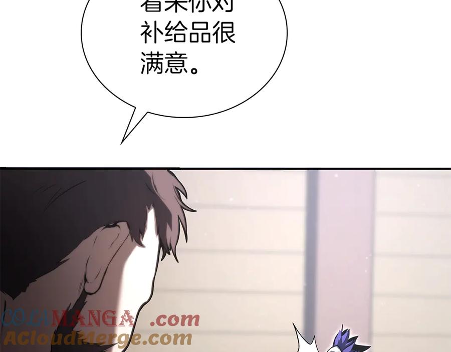 《重生后成为FFF级巫医》第38话 夜鸦骑士团 第93页