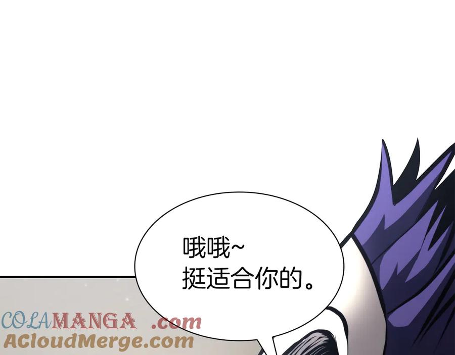 《重生后成为FFF级巫医》第38话 夜鸦骑士团 第85页