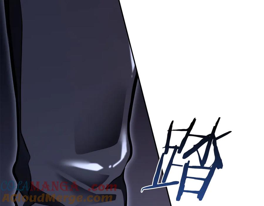 《重生后成为FFF级巫医》第38话 夜鸦骑士团 第69页