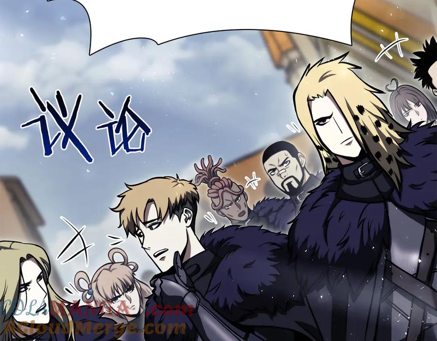 《重生后成为FFF级巫医》第38话 夜鸦骑士团 第165页