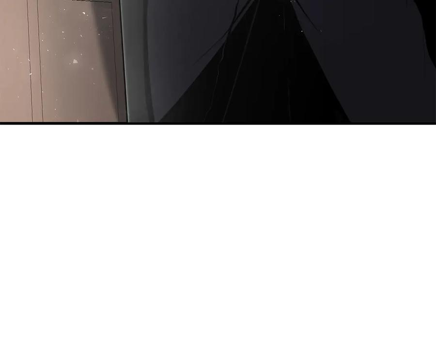 《重生后成为FFF级巫医》第38话 夜鸦骑士团 第118页