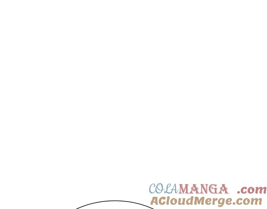 《重生后成为FFF级巫医》第38话 夜鸦骑士团 第209页