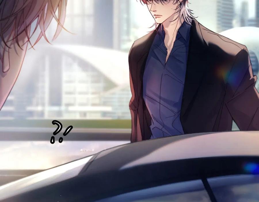 《精卫》第33话 倒计时 第83页