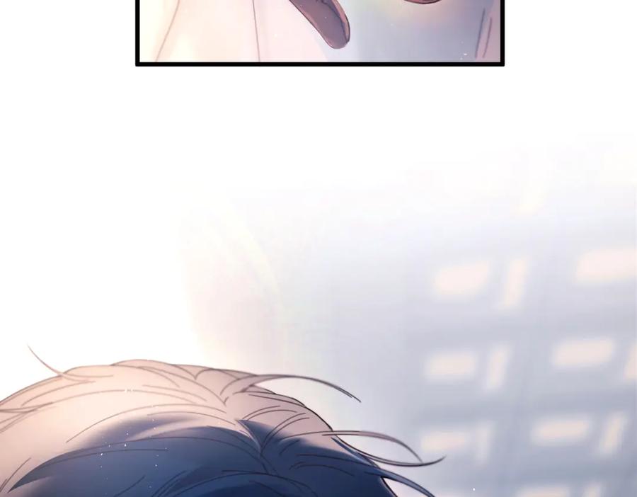 《精卫》第33话 倒计时 第102页
