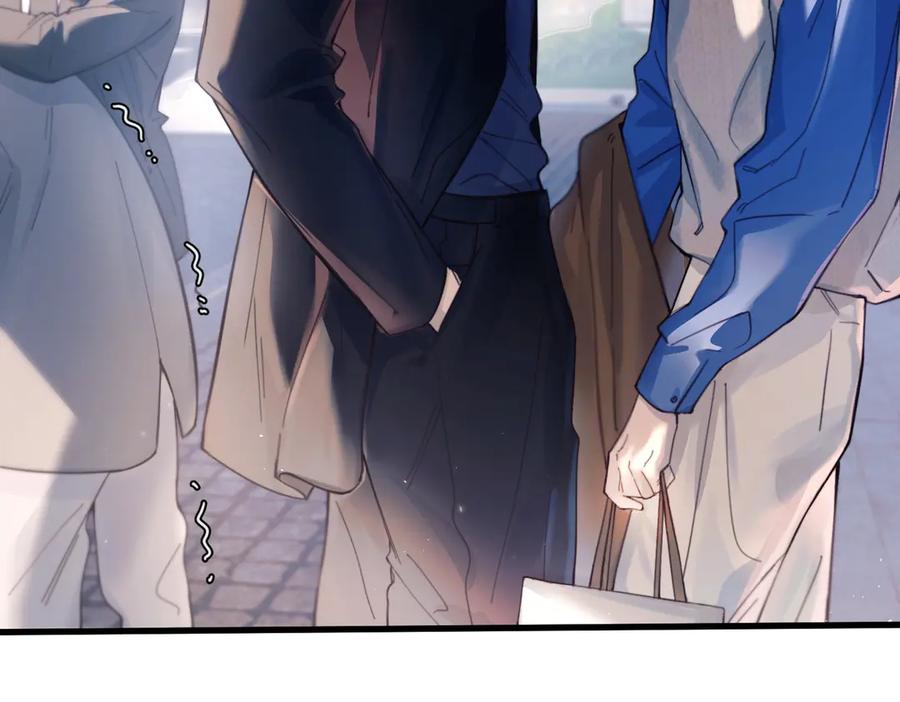 《精卫》第33话 倒计时 第91页