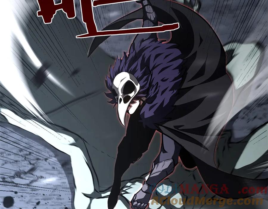 《重生后成为FFF级巫医》第39话 食尸鬼来袭 第269页