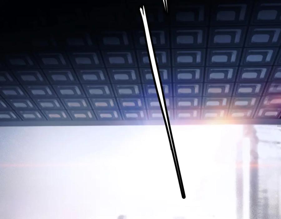 《精卫》第33话 倒计时 第75页