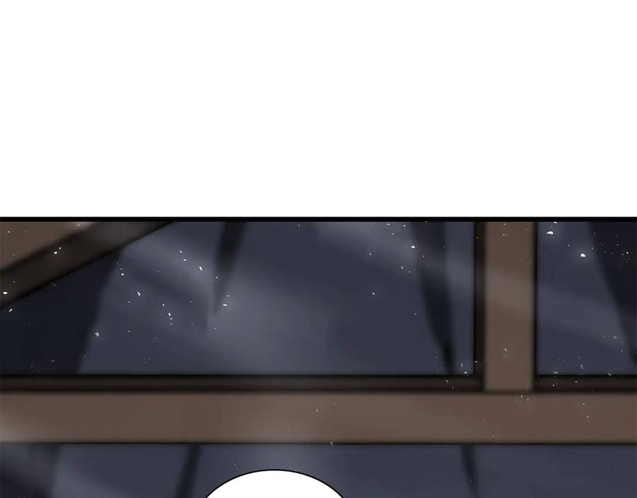 《重生后成为FFF级巫医》第39话 食尸鬼来袭 第190页