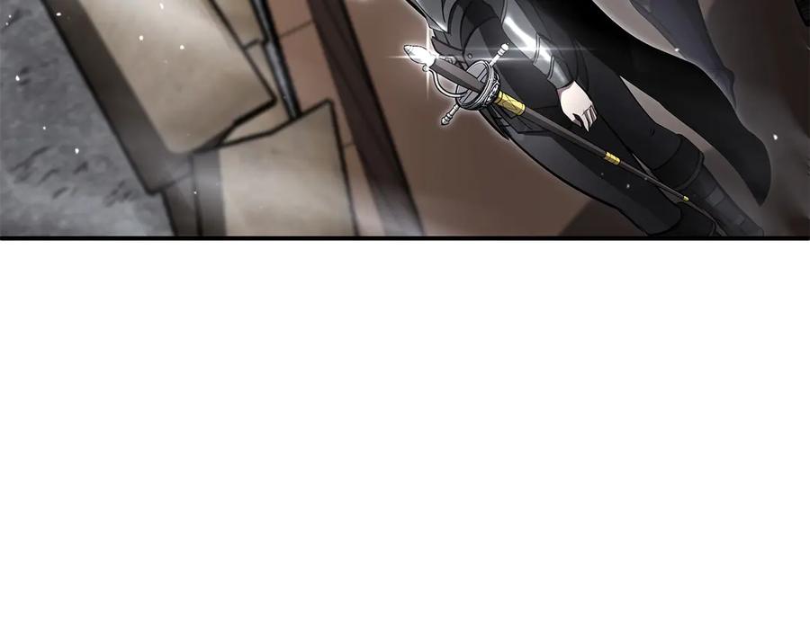 《重生后成为FFF级巫医》第39话 食尸鬼来袭 第163页