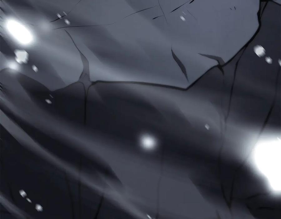 《重生后成为FFF级巫医》第39话 食尸鬼来袭 第74页