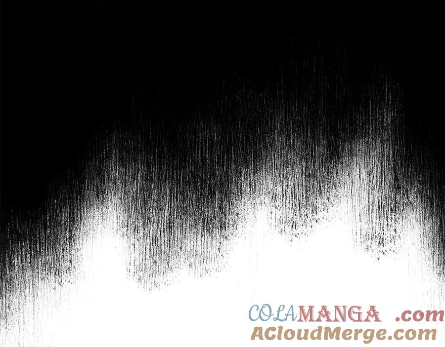 《重生后成为FFF级巫医》第39话 食尸鬼来袭 第45页
