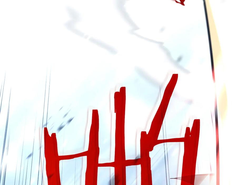 《重生后成为FFF级巫医》第39话 食尸鬼来袭 第259页