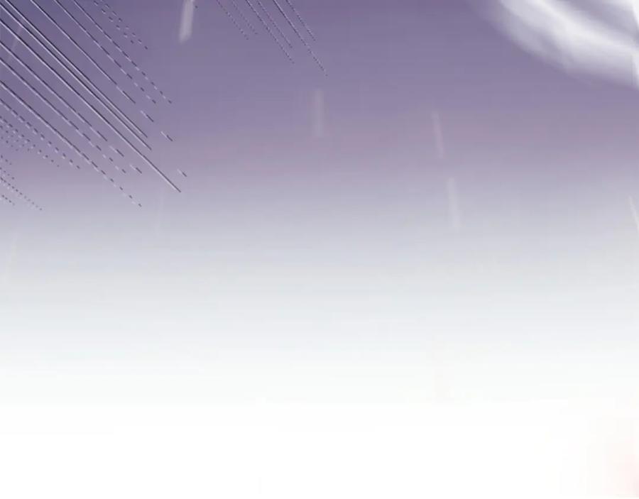 《重生后成为FFF级巫医》第39话 食尸鬼来袭 第199页