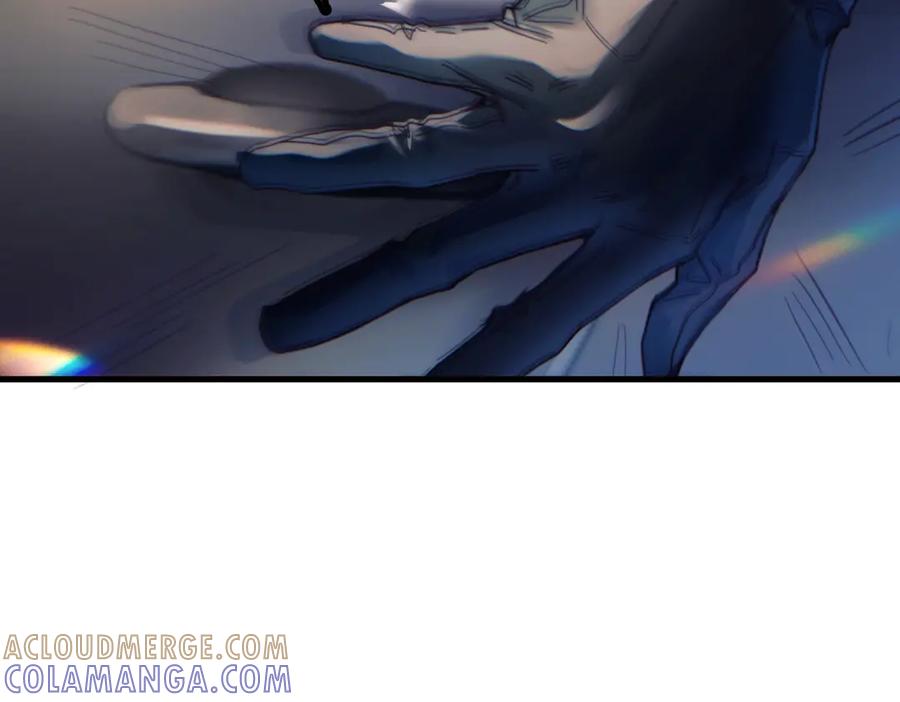 《精卫》第33话 倒计时 第81页
