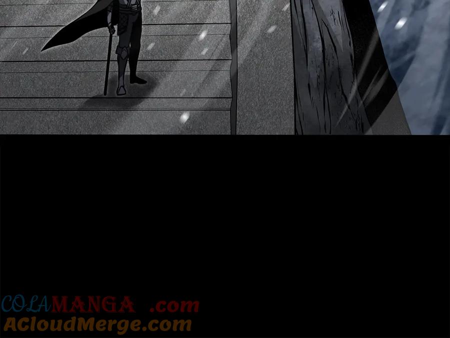 《重生后成为FFF级巫医》第39话 食尸鬼来袭 第13页