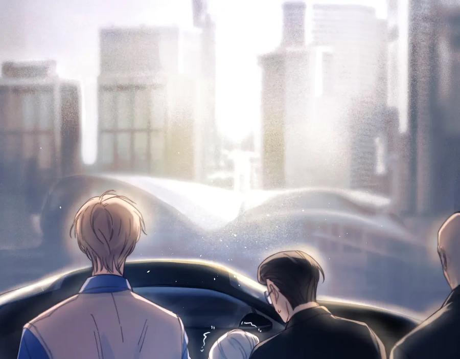 《精卫》第33话 倒计时 第76页