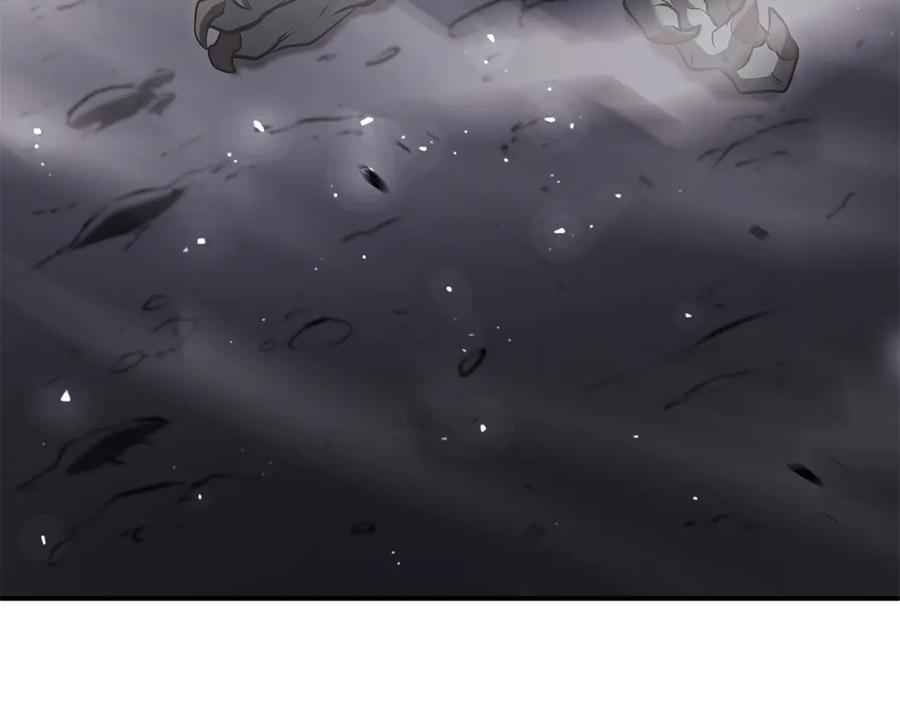 《重生后成为FFF级巫医》第39话 食尸鬼来袭 第166页
