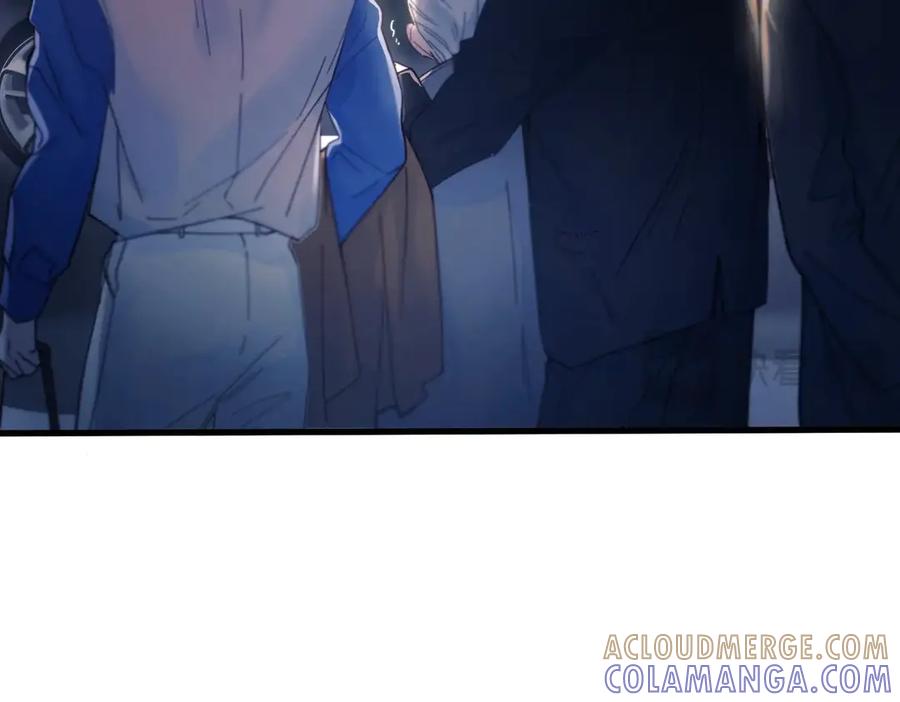 《精卫》第33话 倒计时 第77页