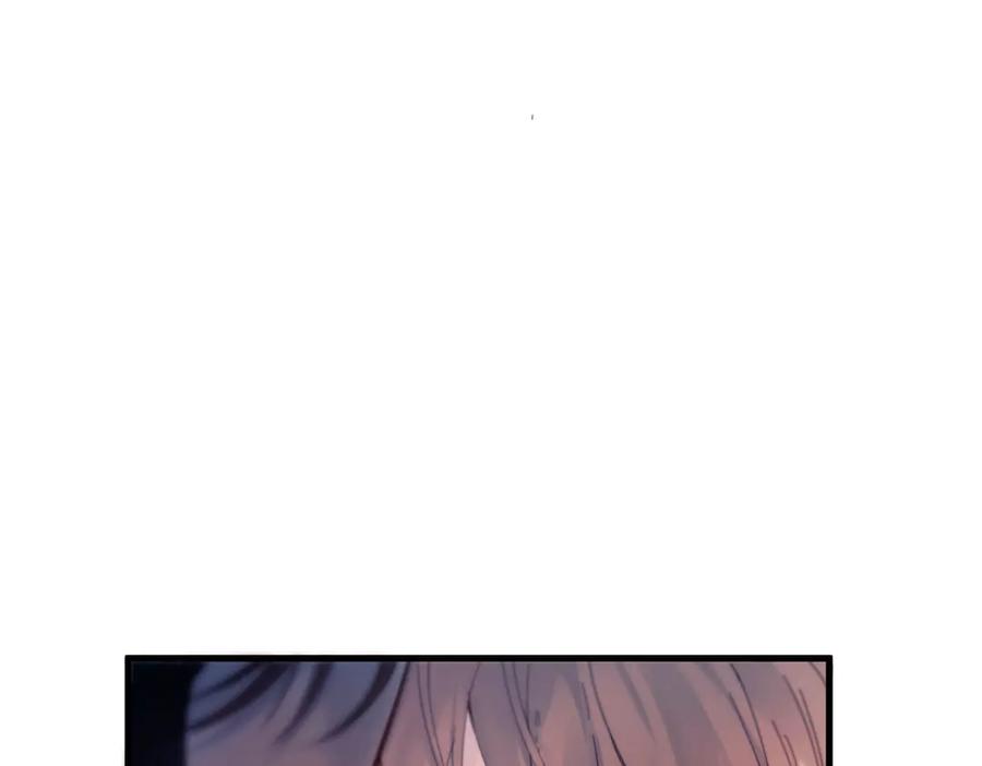 《精卫》第33话 倒计时 第92页