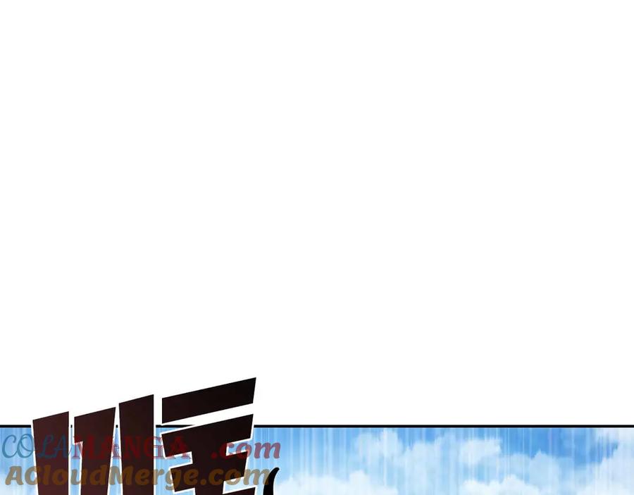《重生后成为FFF级巫医》第4话 迷之头套男 第45页