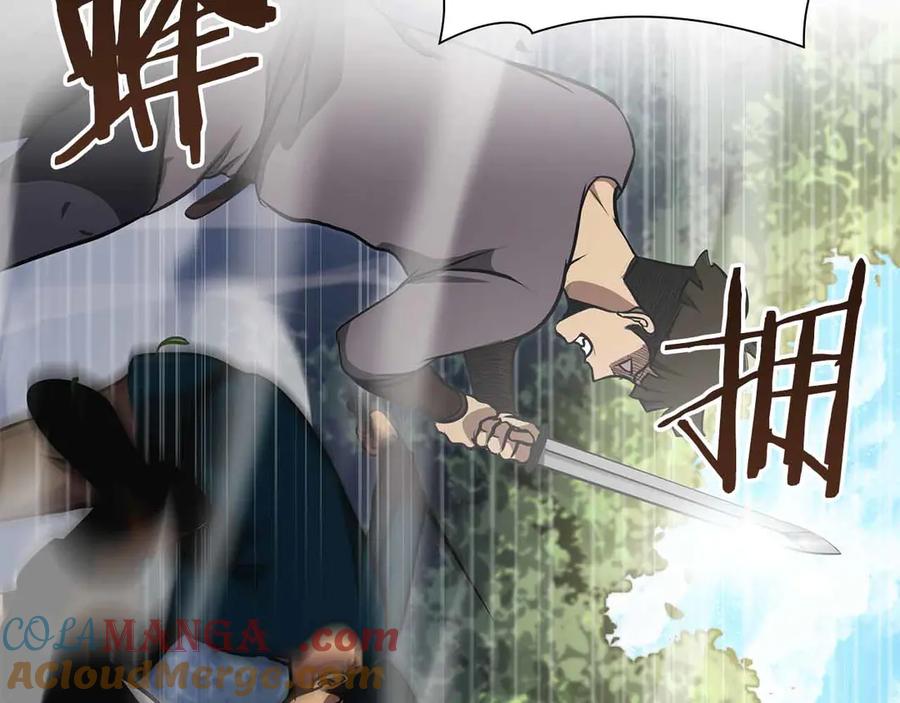 《重生后成为FFF级巫医》第4话 迷之头套男 第133页